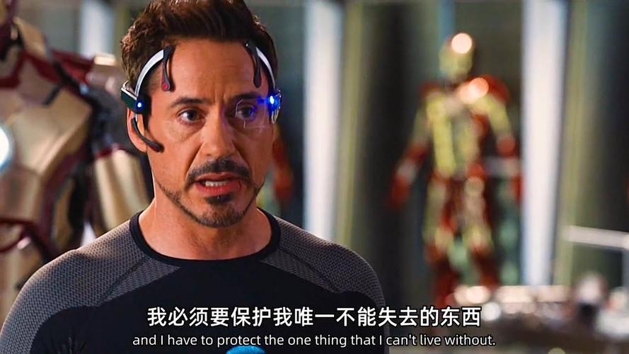 钢铁侠免费高清完整版在线观看,钢铁侠免费高清完整版在线观看电影
