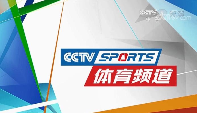 顶级体育赛事,顶级体育赛事直播APP