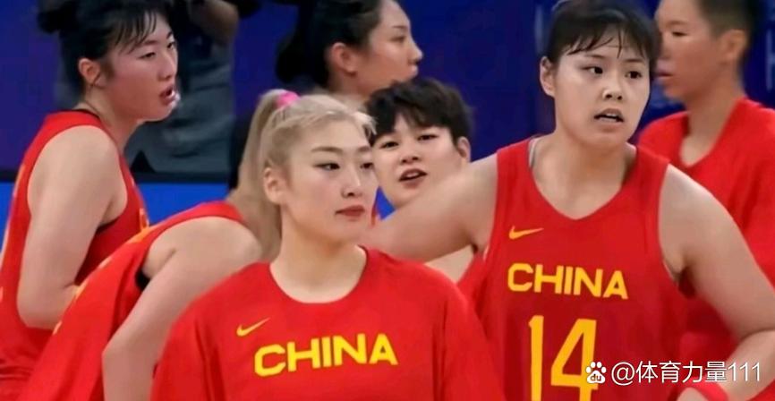 女篮6连败不敌比利时,女篮6连败不敌比利时比赛