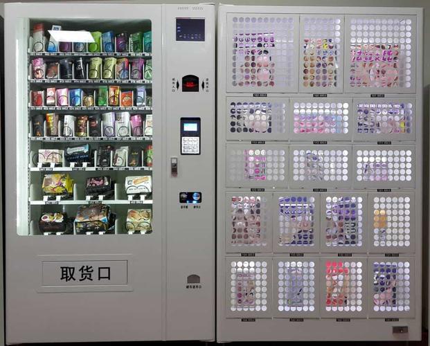 24无人成人用品店,24小时无人成人用品店挣钱吗