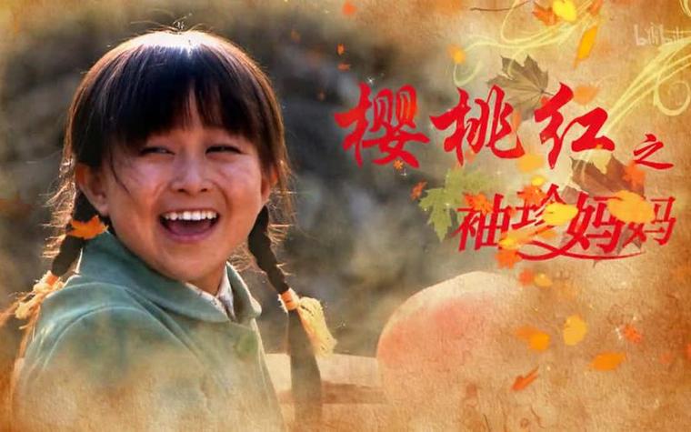 樱花影院电视剧电影免费观看直播,樱花影院正版官方网