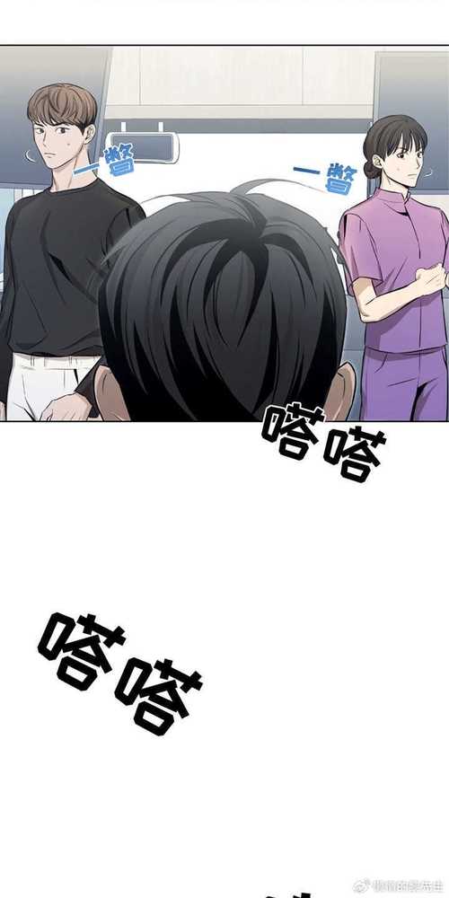 在线看漫画免费,在线看漫画免费阅读