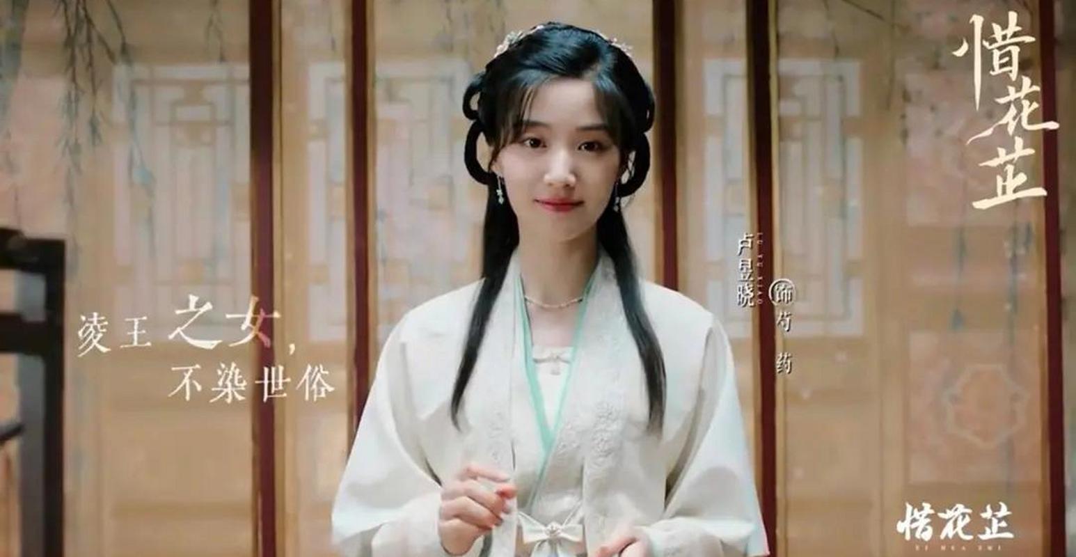 星辰影院电视剧在线看免费完整版,星辰影院电视剧在线看免费完整版无马赛克