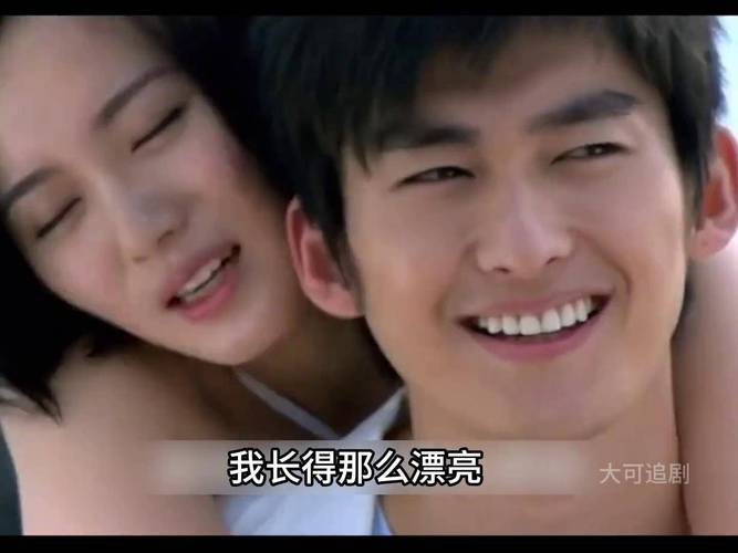 一不小心爱上你,一不小心爱上你歌曲
