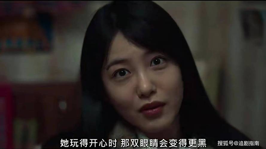 解决方案 第9页