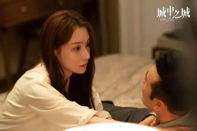 城中之城电视剧免费观看,城中之城电视剧免费观看完整版