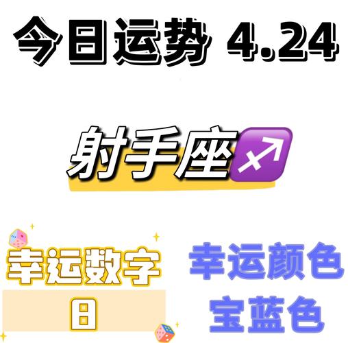解决方案 第5页