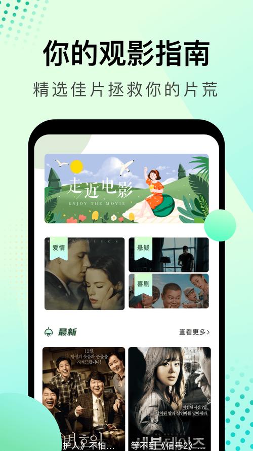哪种软件追剧不需要vip,什么软件追剧不需要vip