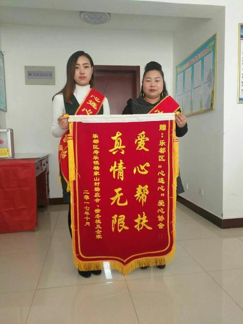 2023年澳门慈善网资料大全,澳门善心慈善会