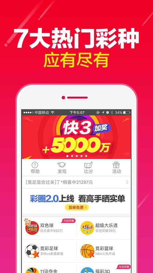 600tkCom2004香港资料大全,香港资料大全+正版资料2021