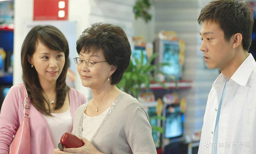我们的家庭婚礼,我们的家庭婚礼 电影