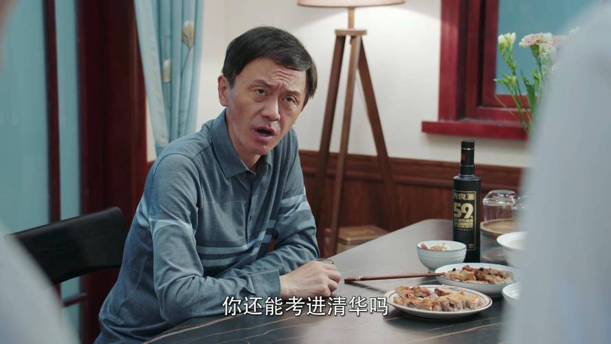 2025年6月 第9页