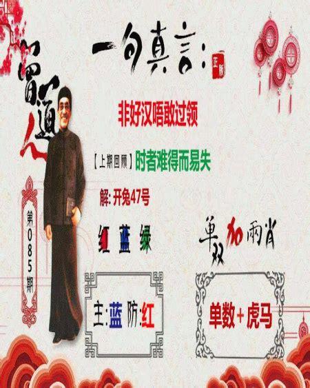 新闻中心 第3页
