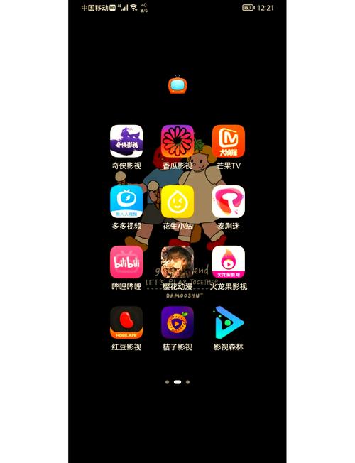 tv免费追剧软件不要vip,最全的免费追剧tvapp不用会员
