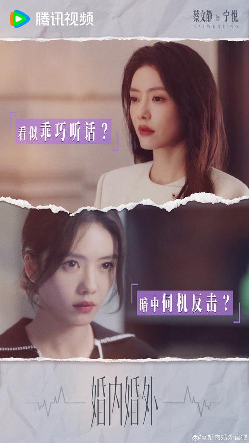 看看高清影视在线观看,看看在线电视
