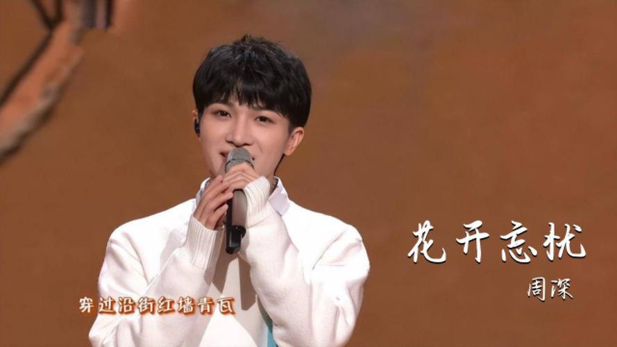 忘忧在线观看高清免费,忘忧电影2019