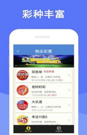 澳门精准免费资料大全聚侠网凤凰,澳门精准免费资料大全聚侠网凤凰艺术