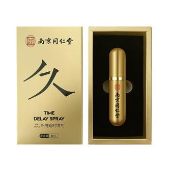 成人用品店持久,成人用品店持久药照片